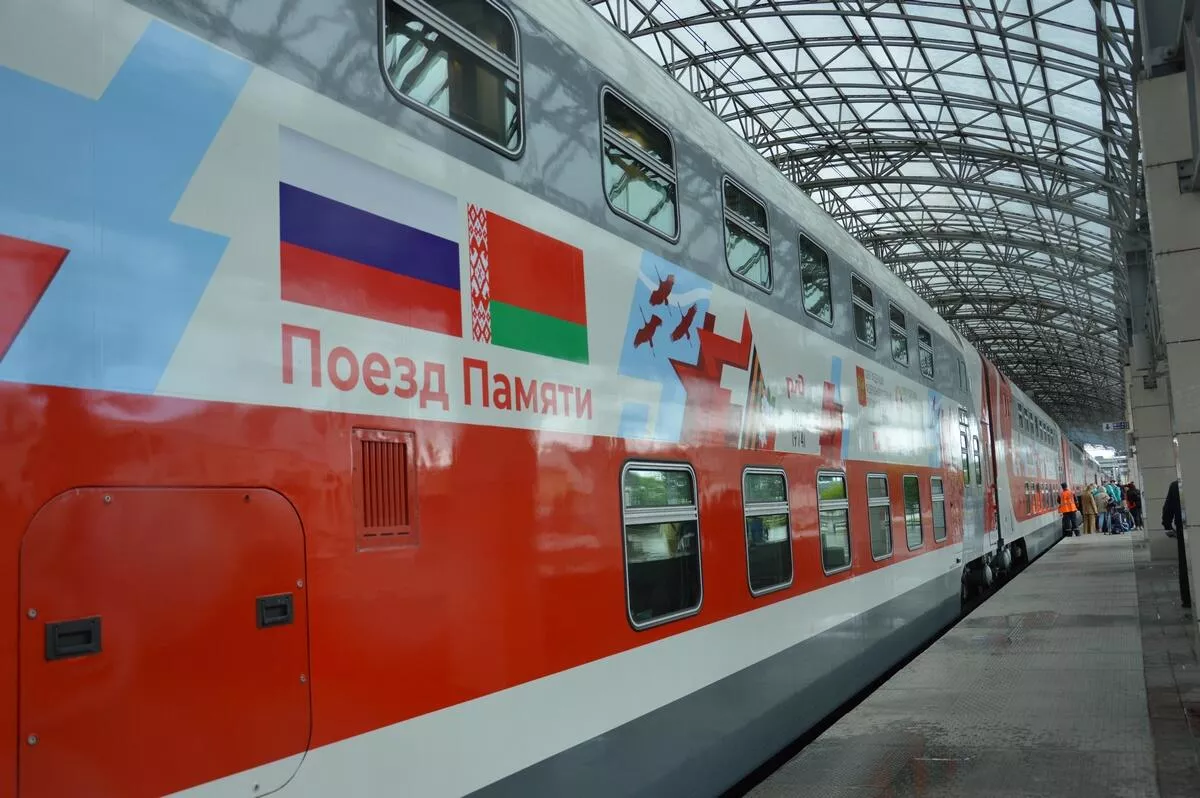 Молодежь всех стран СНГ присоединится к акции “Поезд Памяти”