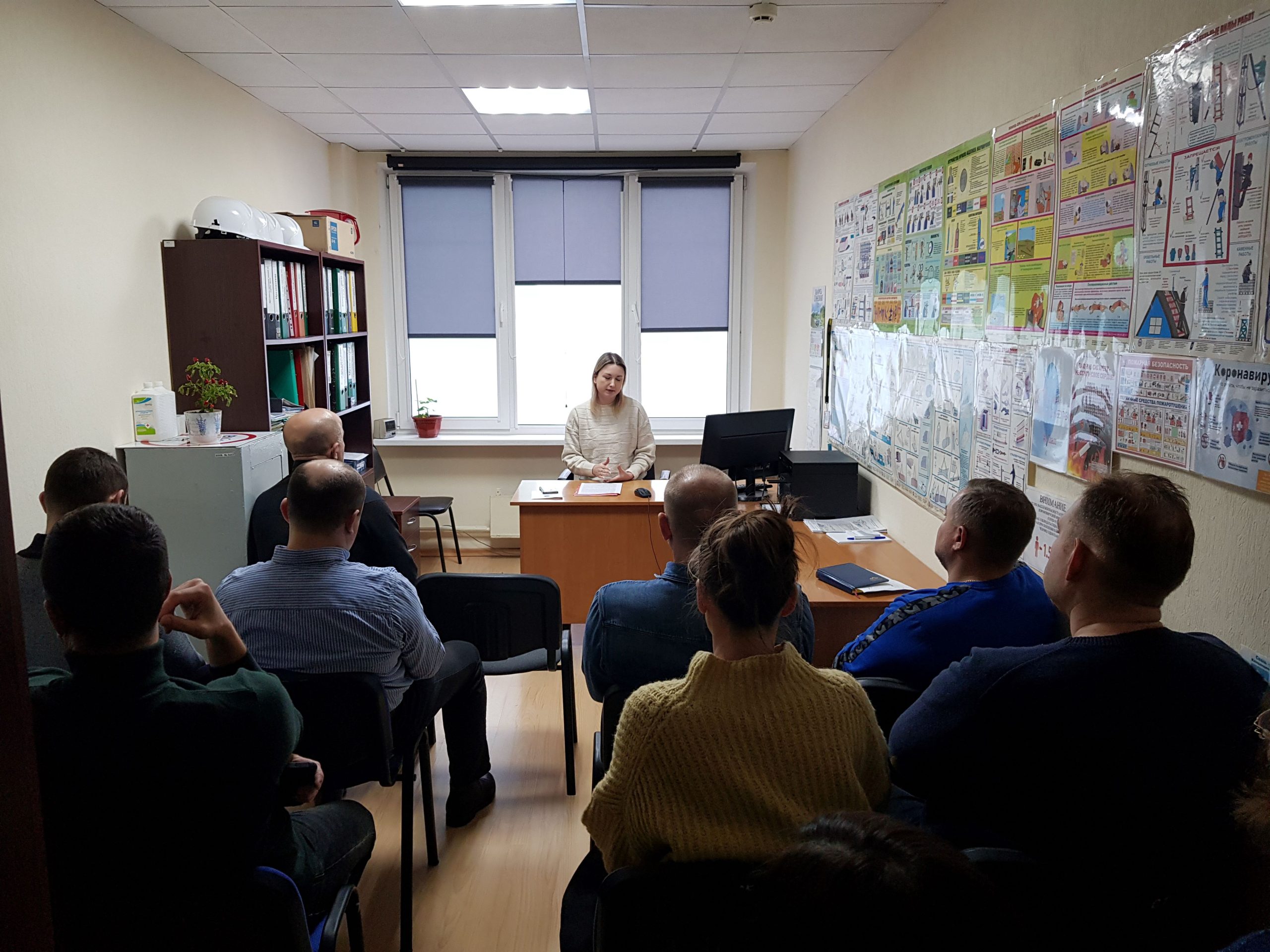 Проведение мероприятий по “Неделе нулевого травматизма”