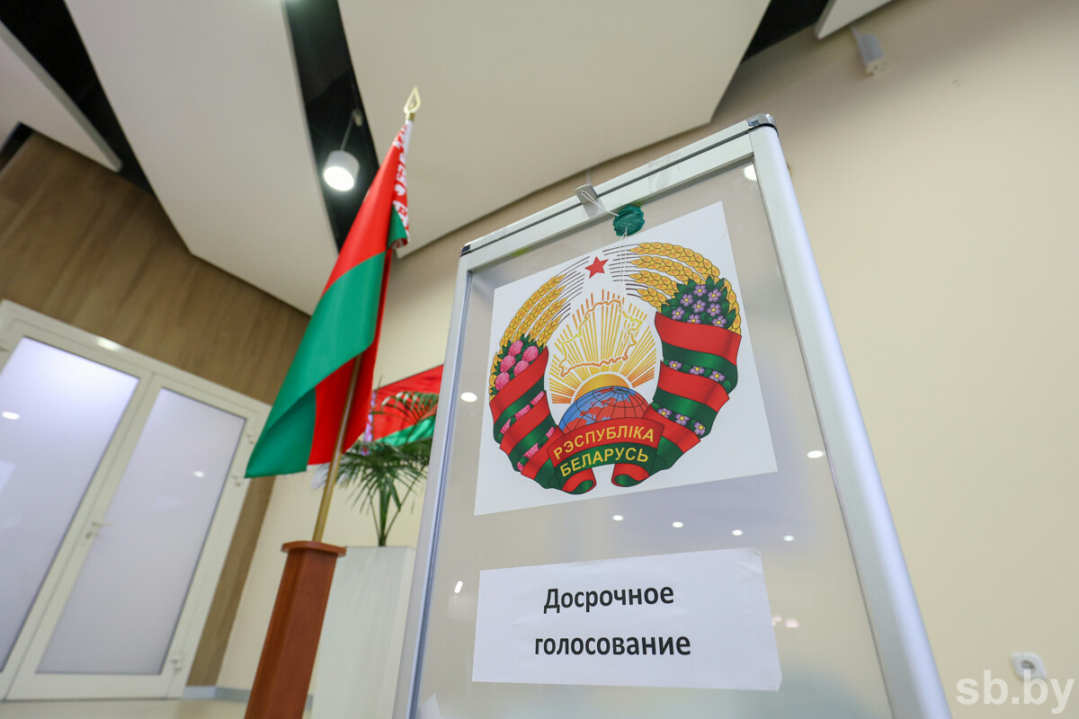 ЦИК: за три дня в досрочном голосовании на выборах Президента Беларуси приняли участие 27,15 % избирателей