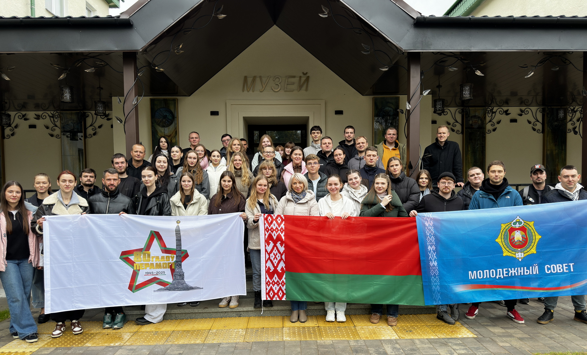 Березинский биосферный заповедник – место на карте, куда хочется вернуться. Молодежный актив побывал и подтверждает