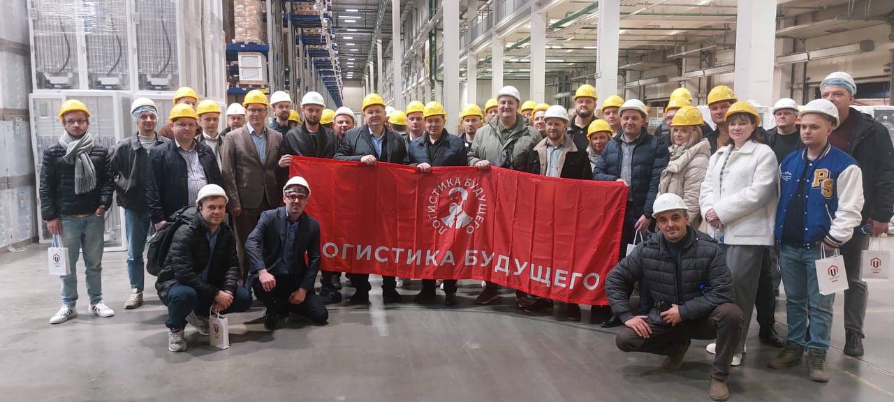 В Минске 8 октября прошла Международная конференция «Логистика будущего»