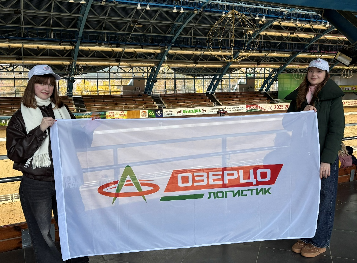 Состоялось открытие международных соревнований по конному спорту