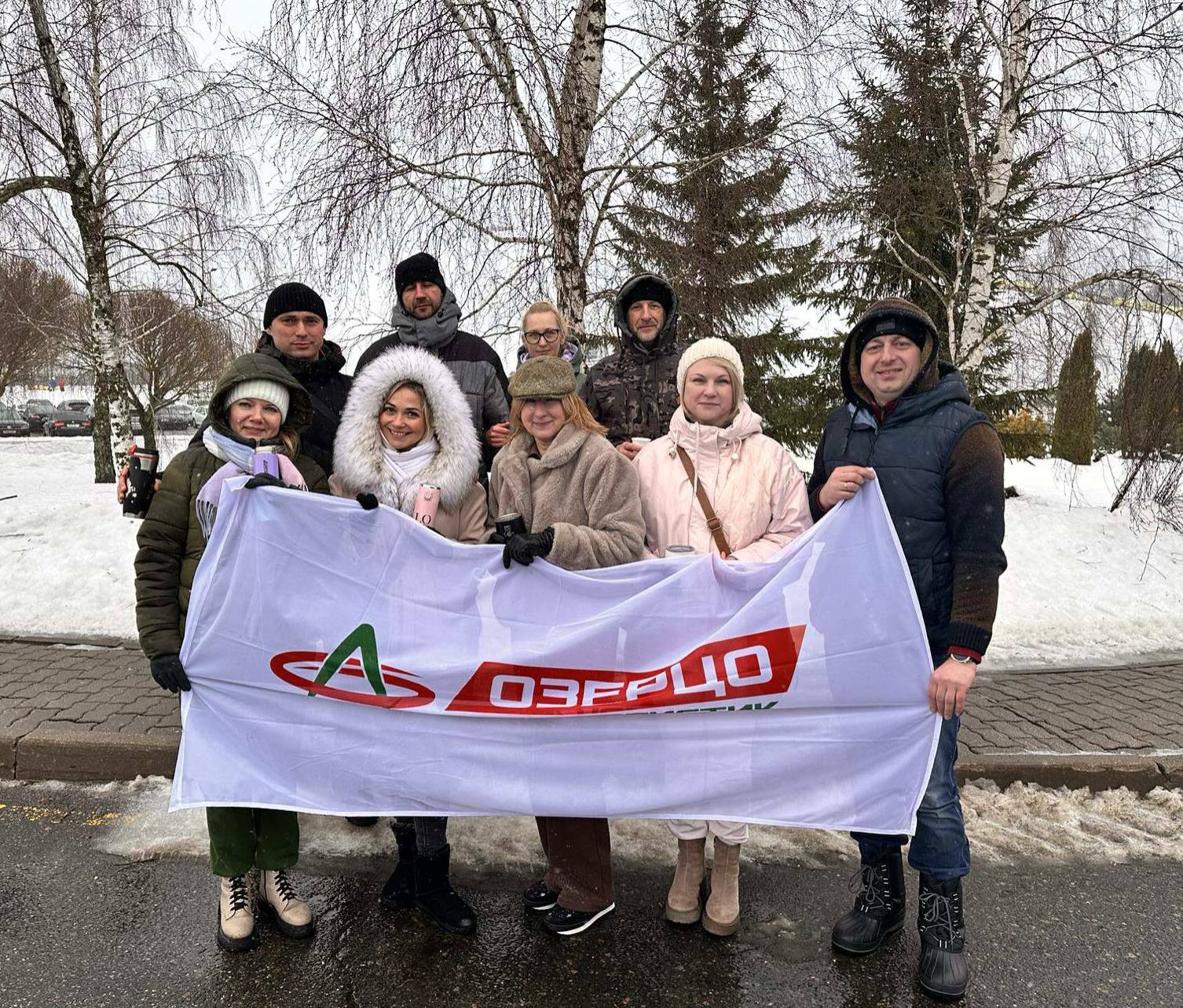 Зимняя спартакиада 2026 года среди работников организаций Управления делами Президента Республики Беларусь